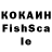 МЕТАМФЕТАМИН кристалл misha_15the