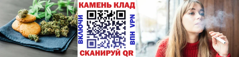 где продают наркотики  Тогучин  сайты даркнета наркотические препараты  Cannafood конопля 