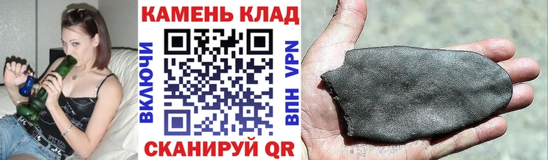 MEGA ссылка  наркота  мориарти официальный сайт  Гашиш VHQ  Тогучин 