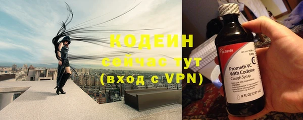 соль курить ск Медвежьегорск