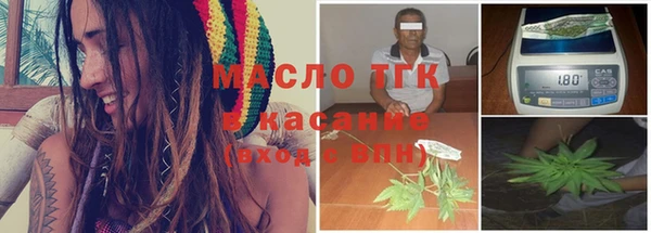 соль курить ск Медвежьегорск