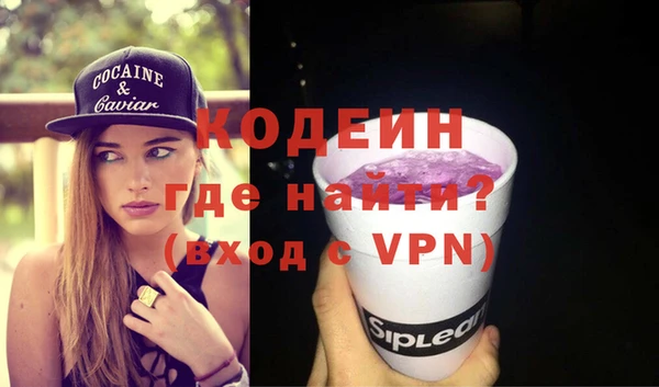 apvp Мегион