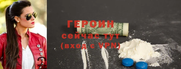 соль курить ск Медвежьегорск