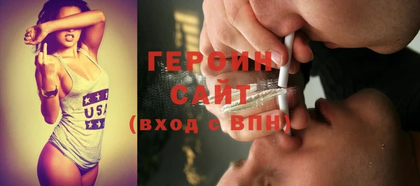 соль курить ск Медвежьегорск
