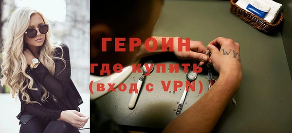 apvp Мегион