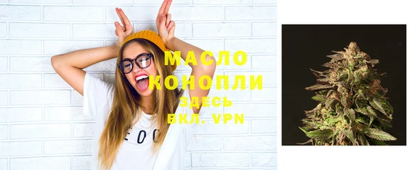 соль курить ск Медвежьегорск