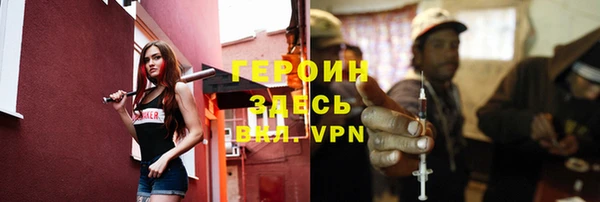 apvp Мегион