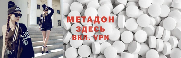 соль курить ск Медвежьегорск