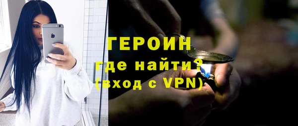 apvp Мегион