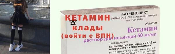 соль курить ск Медвежьегорск