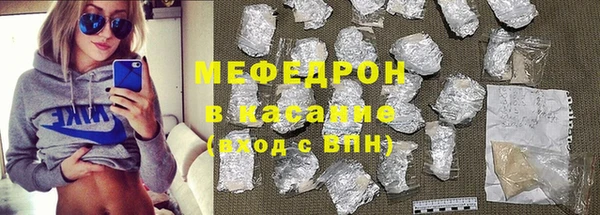 соль курить ск Медвежьегорск