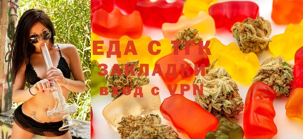 соль курить ск Медвежьегорск