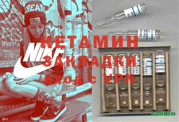 соль курить ск Медвежьегорск