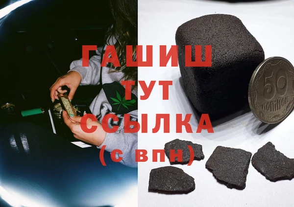 соль курить ск Медвежьегорск