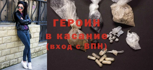 apvp Мегион