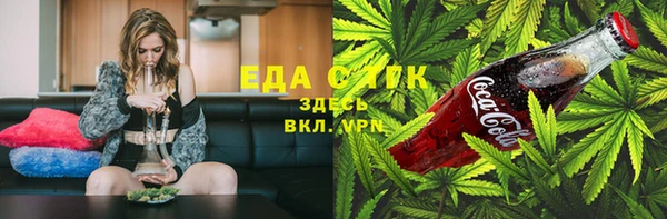 Альфа ПВП Покачи