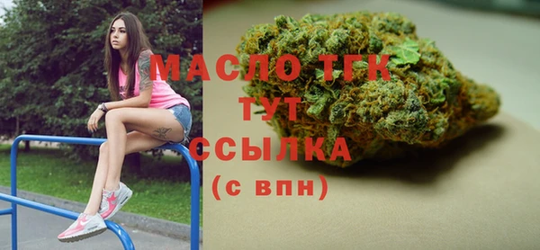 apvp Мегион