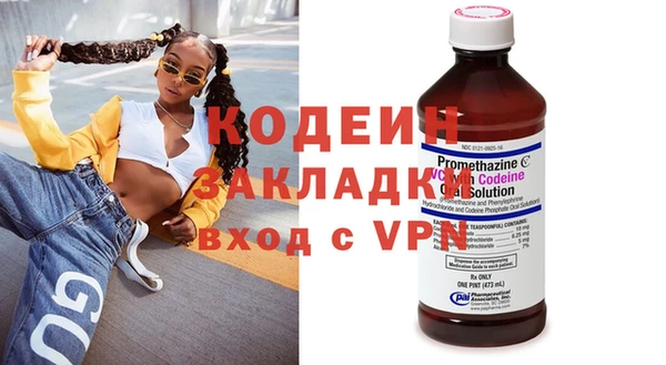 apvp Мегион