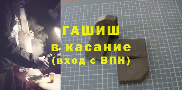 apvp Мегион